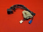 2017-2019 Land Rover / Jaguar Radio Stereo Audio Receiver Pigtail Wires Only. Fixed Price $44.99.