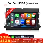 Android 13 Radio Ford F150/F250/F350 2004-2014 Carplay Gps Wifi 2+32GB. Fixed Price $149.99.