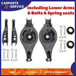 Rear Lower Suspension Control Arms For Infiniti FX35 FX45 03-07 W/bolts Bushing. Fixed Price $660.99.