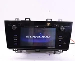 2015 - 2017 Subaru Legacy Outback Oem Starlink Navigation Xm Hd Radio Receiver. Fixed Price $275.00.