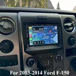 Stereo Radio Ford 2013 2014 F-150 Raptor 7'' Android Carplay Gps Navi. Fixed Price $159.00.