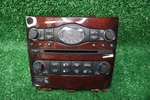 2014 2105 2016 2017 Infiniti Q60 Audio/climate Control Panel Oem 253911WW1A. Fixed Price $30.00.