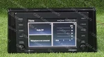 Toyota RAV4 2019-2020 Xm Gracenote Touch Screen Navigation 86140-42A40 Oem Used. Fixed Price $359.90.