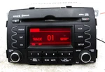 Kia Sorento Oem Am/fm Radio Single Cd MP3 Player Receiver Bluetooth 11-13 Sirius. Fixed Price $139.99.