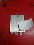 Audio Equipment Radio Amplifier Right Hand Kick Panel Fits 07-08 Tl 143761. Fixed Price $100.00.