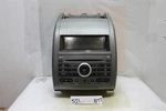 2007-2009 Nissan Sentra Am Fm Radio Cd Player Screen 28185ET001 Module 877 5J1. Fixed Price $117.29.