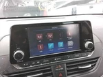 Audio Equipment Radio Display And Receiver 12.30" Fits 23-25 Altima 3194372. Fixed Price $255.88.