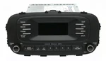 2014-2016 Kia Soul Am Fm Radio MP3 Bluetooth & Satellite Capability 96170B2090CA. Fixed Price $140.25.