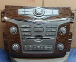 2018 Nissan Armada Radio Bezel Lid Cluster Panel Woodgrain Burl Oem 68260-1LA0A. Fixed Price $137.85.
