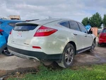 Audio Equipment Radio Us Market Satellite Receiver Fits 13-15 Crosstour 3456428. Fixed Price $151.80.