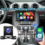 Upgraded Head Unit Radio Ford Mustang 2015-2021. Fixed Price $181.64.