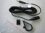 Jensen Bluetooth Mic Phone Asa JRV9000, JRV9000R. Fixed Price $9.95.