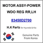 83450-D2700 Hyundai Motor Assy-power Wdo Reg Rr,lh New Genuine Oem Part. Fixed Price $93.99.