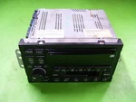 97 98 99 Buick Riviera Delco Radio Cassette Cd Head Unit 16249434. Fixed Price $69.95.