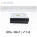 2007 Audi S6 - / Navigation Unit 4E0919887D. Fixed Price $44.99.