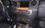 Land Rover LR4 2016 Radio/cd/stereo Head Unit 121K Mi. Used 5956. Fixed Price $145.31.