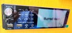 Blurred Vision Audio BV-MP5-P5132BT Single Din Touch Screen Radio. Fixed Price $69.99.