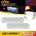 Led License Plate Lamp 92-00 For Honda Civic Eg Eh Ej Em Del Sol Rear Tag Light. Fixed Price $13.29.