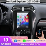 9.7" Tesla Screen 2011-2019 Ford Explorer Gps Radio Navi Stereo Carplay. Fixed Price $217.55.