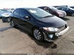 Info-gps-tv Screen With Navigation Sedan Fits 10-11 Civic 23327196. Fixed Price $290.28.