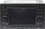 2013-15 Nissan Rogue Am Fm Sat Radio 6 Disc Cd MP3 Player Gps Navi Bt 259151VY1B. Fixed Price $395.25.