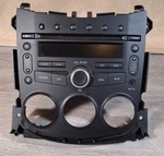 2009-2014 Nissan 370Z Z34 Radio Receiver Audio Head Unit Model# PP-3092L -nice. Fixed Price $119.99.