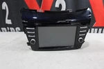 2016-2018 Nissan Murano Radio Receiver 259159UC0A #097633-59F. Fixed Price $400.00.