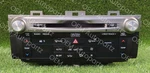 Lexus GS350 GS450H 2013-2015 Gracenote Xm Hd Radio Receiver Face Id P10083 Oem. Fixed Price $429.95.