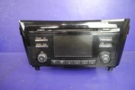 14-15 Nissan Rogue Am Fm Cd Media Ipod Menu Display Radio Satellite Receiver Oem. Fixed Price $134.99.
