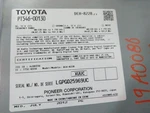 Audio Equipment Radio Display And Receiver Fits 12-14 Scion Xb 1052750. Fixed Price $141.89.