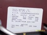 Audio Equipment Radio Receiver Am-fm-cassette Fits 01-02 Passport 10642962. Fixed Price $96.67.