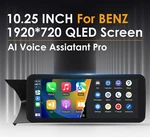 10.25" Car Radio Android For Mercedes Benz Class W204 2011-2014 NTG4.5 Gps 32G. Fixed Price $225.00.