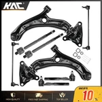 8PCS Front Control Arm Kit For Honda Fit 2009 2010 2011 2012 2014 2013 1.5L. Fixed Price $96.99.