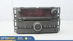 2006-2008 Pontiac Solstice Radio Am-fm-cd Player Receiver Head Unit Oem 15836049. Fixed Price $132.00.