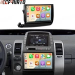 Android 15 Apple Carplay Stereo Gps Navi Radio For Toyota Prius 2003-2009. Fixed Price $119.99.