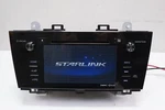 Subaru Legacy Outback Navigation Tuner Hd Radio Cd Player Display Oem 2016. Fixed Price $399.99.