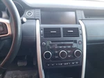 Land Rover Discovery Sport 2017 Radio/cd/stereo Head Unit 94K Mi. Used 9484. Fixed Price $145.31.