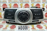 2009-2014 Nissan Maxima Infromation Screen Navigation Control 28395-9N00B Oem. Fixed Price $29.99.