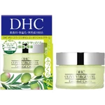 Dhc Olive Virgin Oil Essential Cream (ss) 32G From Japan. Fixed Price $79.98.