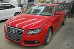 Oem Radio For Audi A4 Amplifier 8T0035223AB. Fixed Price $69.99.