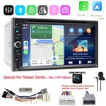 Dvd Cd Stereo Radio Apple Carplay Gps For Nissan Versa Rogue Cube March Juke. Fixed Price $139.59.