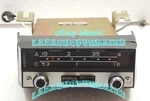 New A-370M Vintage Rare Car Radio Receiver For Soviet Moskvich Ussr. Fixed Price $267.51.