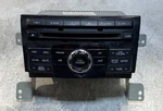 2011 2012 Hyundai Sonata Radio Stereo Disc Changer Cd Player 96190-3Q000 Test. Fixed Price $249.99.