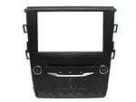2013 Ford Fusion A/c Climate Radio Control Bezel Trim DS7T-18E245-MP Oem Ac. Fixed Price $499.99.