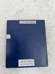 2006 Chevy Corvette Z06 7L Radio Replacement Onstar Control Module Unit RP5GM11. Fixed Price $80.74.