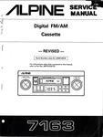 Alpine 7163 Revised (serial Numbers), Digital Fm/am Cassette, Service Manuals. Fixed Price $20.00.