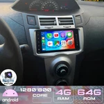 Radio Stereo Carplay For 2007-2011 Toyota Yaris Dsp Audio Touchscreen. Fixed Price $144.76.