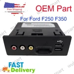 Oem DL3T-14F014-AB Ford F150 F250 F350 Usb Front Dash Media Interface Panel. Fixed Price $72.00.