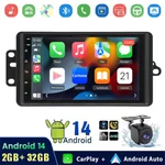 For 2003-2007 Gmc Sierra Yukon Hummer H2 Android 14 Carplay Gps Stereo Radio. Fixed Price $186.90.