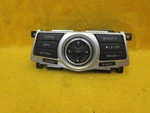 2009 2014 Nissan Maxima Navigation Media Information Control Pn 28395-9N00B. Fixed Price $28.80.